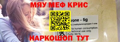 Альфа ПВП Славгород