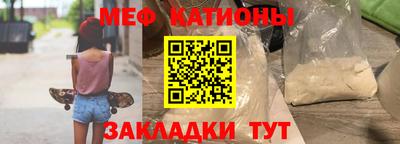 MDMA Premium VHQ Сланцы