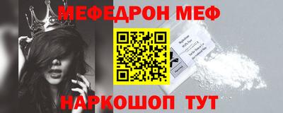 Альфа ПВП Славгород