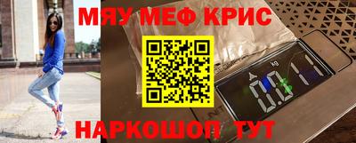 MDMA Premium VHQ Сланцы