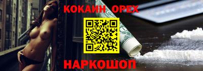 Альфа ПВП Славгород