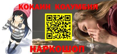 MDMA Premium VHQ Сланцы