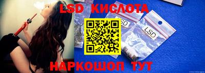 Альфа ПВП Славгород
