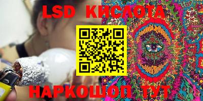 MDMA Premium VHQ Сланцы