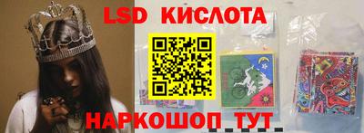 MDMA Premium VHQ Сланцы