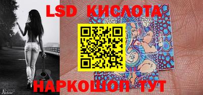 Альфа ПВП Славгород
