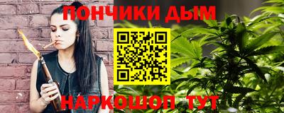 MDMA Premium VHQ Сланцы