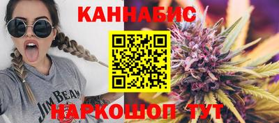 MDMA Premium VHQ Сланцы