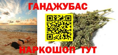 MDMA Premium VHQ Сланцы