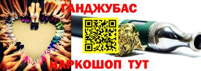 MDMA Premium VHQ Сланцы