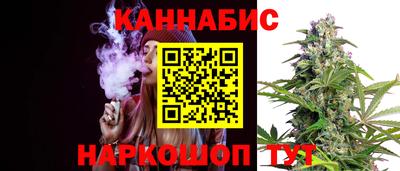 MDMA Premium VHQ Сланцы