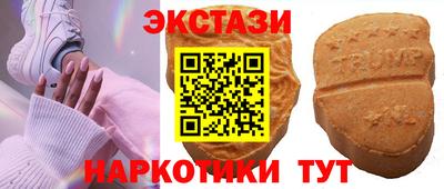 Альфа ПВП Славгород