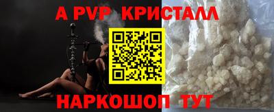 MDMA Premium VHQ Сланцы