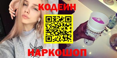 Альфа ПВП Славгород