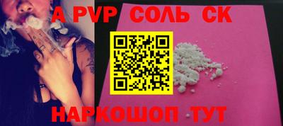 MDMA Premium VHQ Сланцы