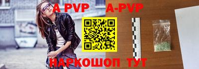 MDMA Premium VHQ Сланцы
