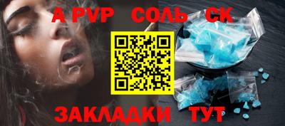 MDMA Premium VHQ Сланцы