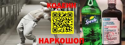 Альфа ПВП Славгород