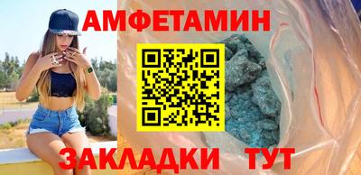 Альфа ПВП Славгород