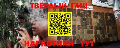 Альфа ПВП Славгород