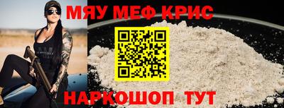 Альфа ПВП Славгород