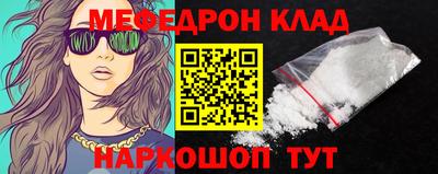 MDMA Premium VHQ Сланцы